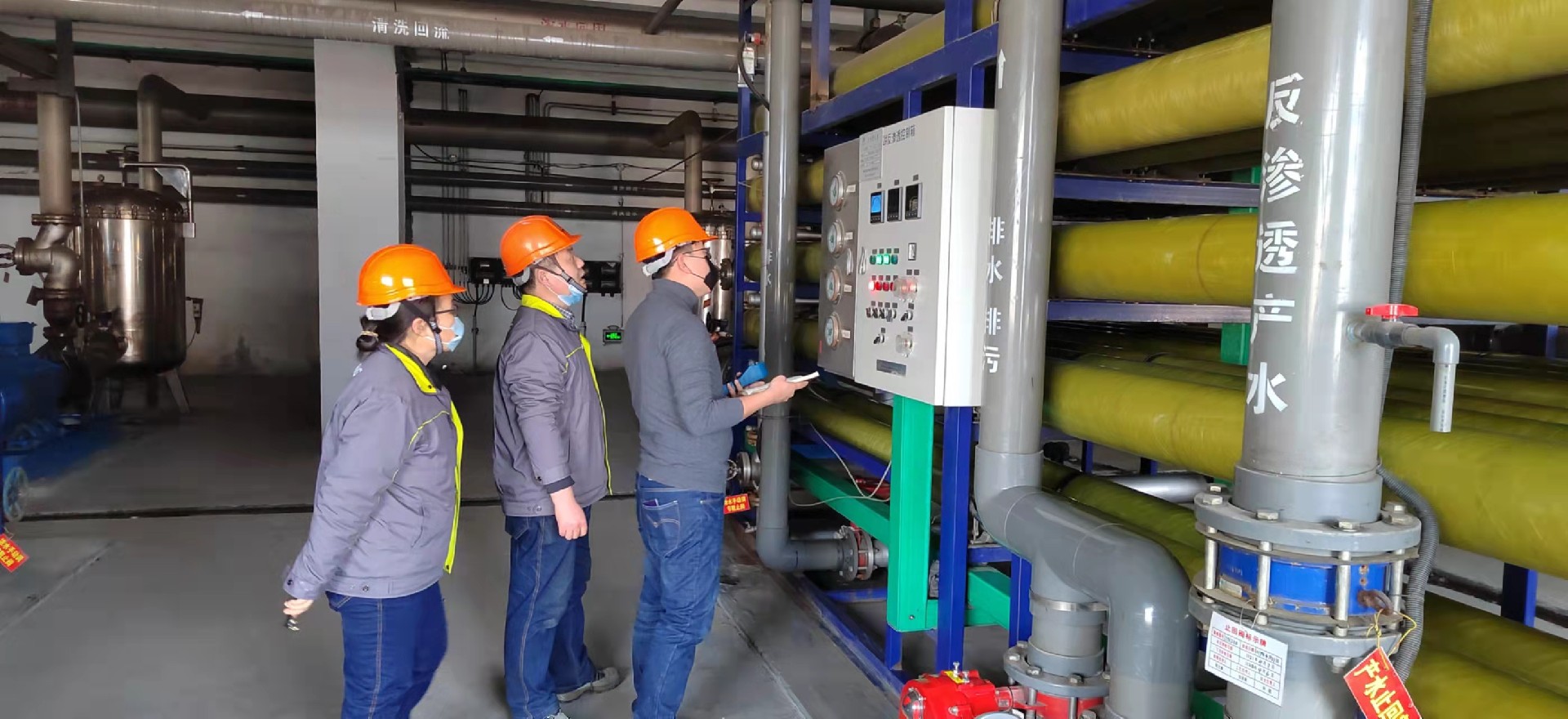 魯東專業(yè)技術(shù)團隊 魯東專業(yè)技術(shù)團隊